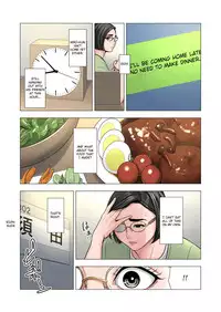 [Tamagou] Rinjin Soukan ~ Danchi Tsuma to Danshi Gakusei no Ibitsuna Kankei ~ | Neighbor Adultery ~ A Warped Relationship Between Housewife and Schoolboy ~ [English] [friggo]