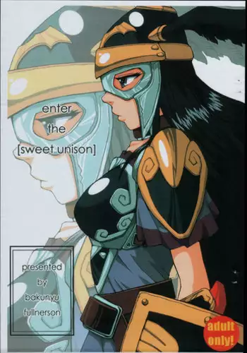 Kyokou Unison | 虚构Unison Ch. 1-2
