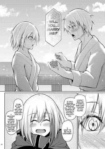 Afureru Kurai, Kimi ga Suki. Shi | My Overflowing Love For You 4