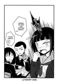 (COMIC1☆6) [Split Second (Kaiware)] Joshikousei ni wa Hijou | Behaving Heartlessly towards High School Girls (Danshi Koukousei no Nichijou) [English] [Dametrans]