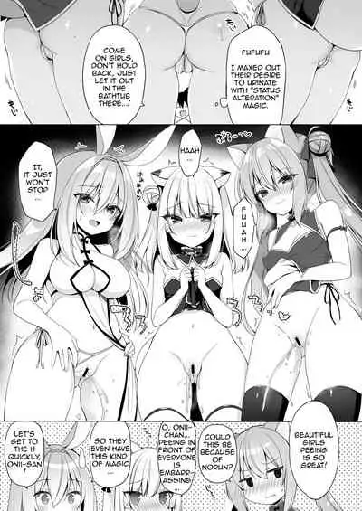 [23.4do (Ichiri)] Boku no Risou no Isekai Seikatsu 10 | My Ideal Life In A Different World 10 [English] [FFFox] [Digital]