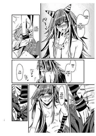 [iDOLIZE (Miyoichi)] Suezen Kuwanu wa Hajime no Haji! | Not Taking What's Offered is Hajime's Shame! (Super Danganronpa 2) [English] [EHCOVE] [Digital]