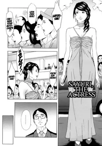 (C97) [M (Amano Ameno)] Bukkake Beya (Kamen Rider Zero-One) [Chinese] [不咕鸟汉化组]