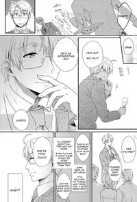 (C85) [TATA (Ontsu)] NAKED (Hetalia: Axis Powers) [English] [Aokakesu]