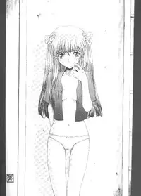 (CR28) [Magudara Kaihou Doumei (Tsukuyomi Sajin)] Minagiru Power (Air)