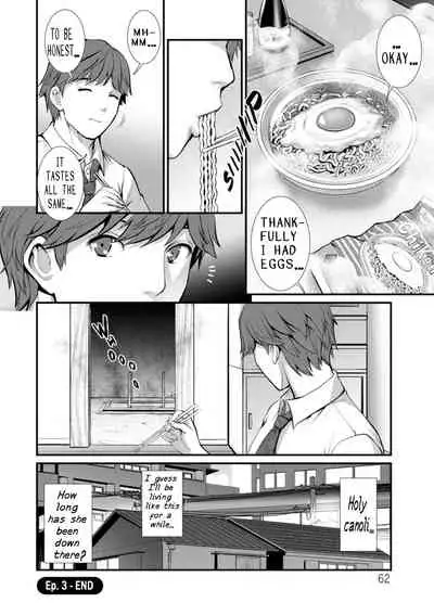 Chika 30m no Mitsugetsu o... | Honeymoon at 30 meters underground