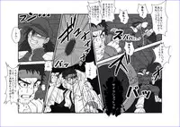 洗脳教育室~総集編Vol.01~