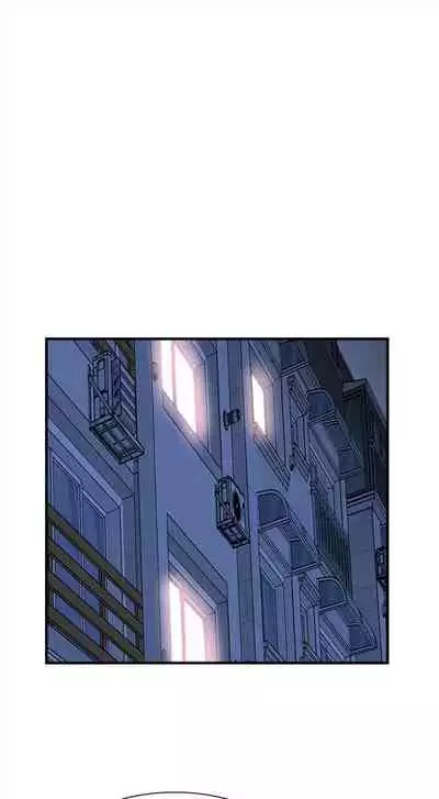 [週日] [90's magazine & Seize] 校園live秀 1-63 官方中文（連載中）