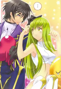 (C77) [CREAYUS (Rangetsu)] Yellow Noise (CODE GEASS: Lelouch of the Rebellion) [English} {Kenren}