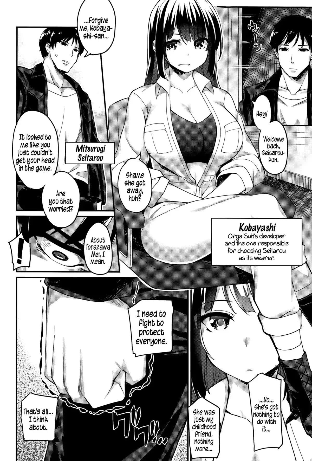 Liberator Orga | Climax Liberator Orga Ch.1-2 {5 a.m.}