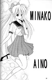 (C45) [Chou-Cream-Sunday (Minakami Hiroki)] C'est La Moon (Bishoujo Senshi Sailor Moon)