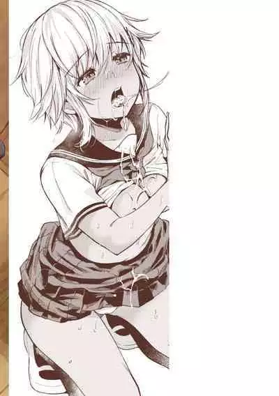 Bokura no Hajimete - First time H Presented