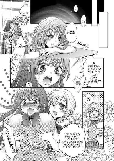 Doppelgänger ni Kanojo mo Jinsei mo Ubawarete Bakunyuu JK ni Sareta Boku | My Doppelgänger Stole My Life and My Girlfriend, and Turns Me into a Buxom JK