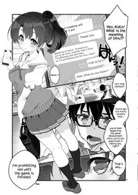 Futsukano wa Wotakare no Megane o Toru. 2