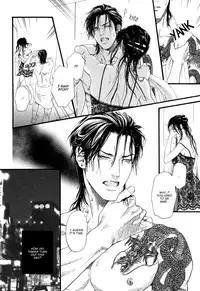 [Ike Reibun] Bi no Kyoujin ~ X Side ~ Ch. 1-4 [English] [Fujoshi Bitches] [Decensored]