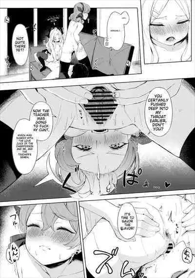 C103) [Funiai-Ice (Funiai Riko)] Fuukiiin Kaishitsu nite Amaenbo Iinchou to Muttsuri Gyouseikan to (Blue Archive) [English]