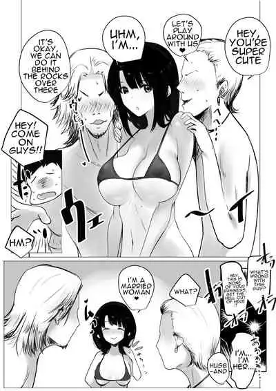 [Akireru Shoujo (Akire)] Boku dake ni Amaesasete Kureru Kyonyuu JK Tsuma o Hoka no Otoko ni Dakasete Mita 2 [English]