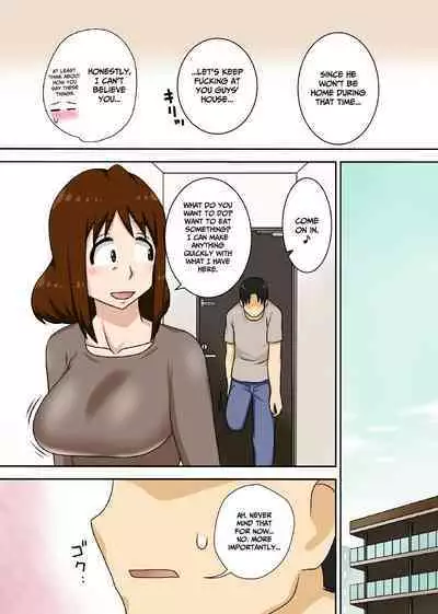 Toiu wake de Kaa-san to Tada Tada Itonamu | That's Why I Just Do My Work with Mom