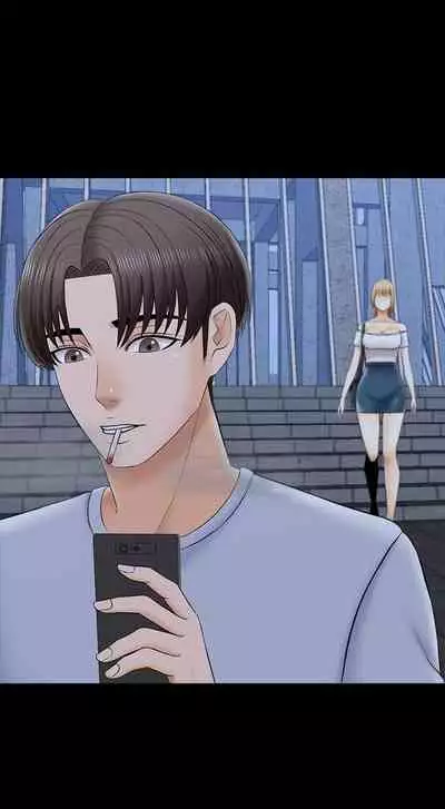 【周一连载】家教老师(作者: CreamMedia) 第1~42话