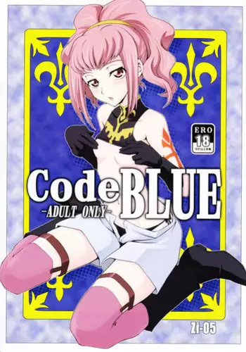 if CODE 05 Chizuru