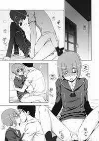 (C92) [Kuma no Tooru Michi (Kumada)] Yoru no Otsutome Z (Kantai Collection -KanColle-)