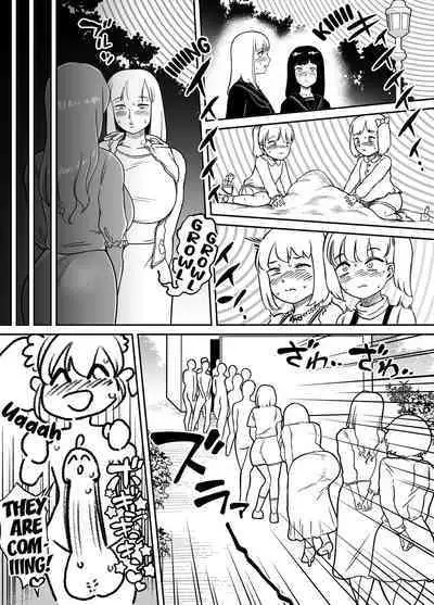 [Mamiana Hanten (Youkai Kubinashi)] Unching Style Act.05 [English] [Kuraudo]