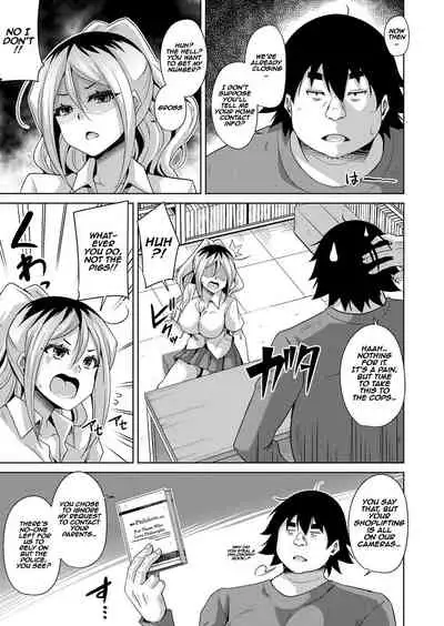 Kosho ni Umoreta Mesu no Hana | A Bitch Rose Shrouded in Books Ch. 1-6