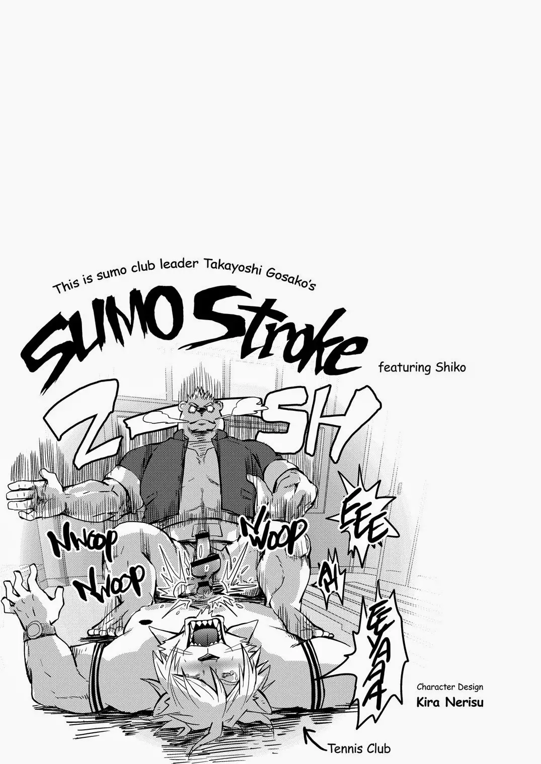 Buff to the Future - Added Translation Version | 버프 투 더 퓨처