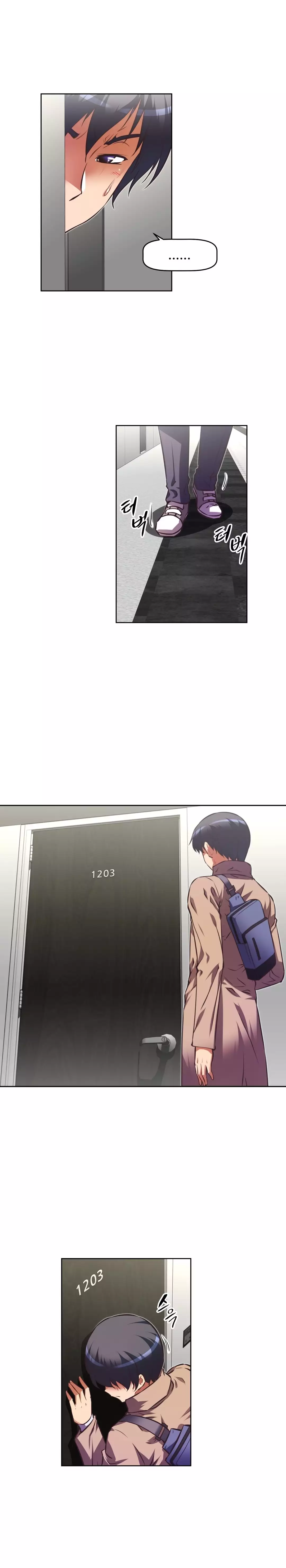 Brawling Go Ch.76-112