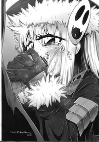 (SPARK7) [Inu Batake (Various)] NyaNyaNya Sekaiju-sama (Etrian Odyssey)