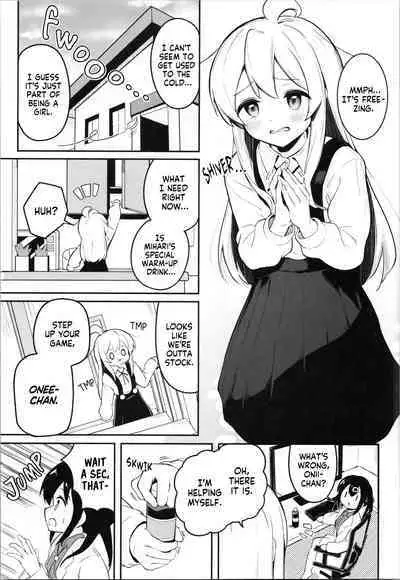 (C102) [Tsuyudaku Sugar (Suzushimo)] Yappari ♀ Onii-chan nanda yo ne! | Onii-chan is a ♀ After All! (Onii-chan wa Oshimai!) [English] [daily multivitamin]