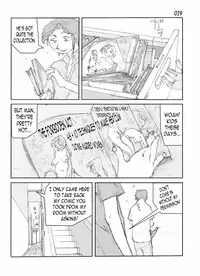 [Katanashi Apollo] Kamo no Aji - Misako | Flavor of Duck: Misako [English] [N04h] [Digital] [Incomplete]