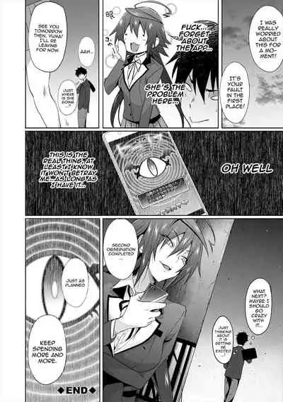 [Mizoguchi Gelatin] Succubus Appli (Gakuen Saimin) Ch. 1-6 [English] {Doujins.com} [Digital]