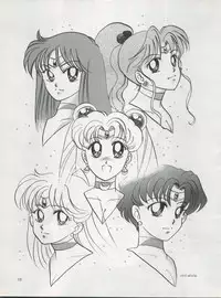 (C44) [Team Plus-Y (Various)] PLUS-Y Vol. 12 (Mizuiro Jidai, Hime-chan's Ribbon, Might Gaine)