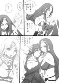 [Kinkacha] Jinkou Shinka (Magic: The Gathering)