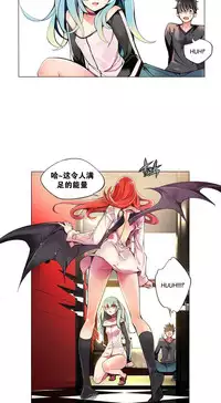 [Juder] 莉莉丝的脐带(Lilith`s Cord) Ch.1-29 [Chinese]
