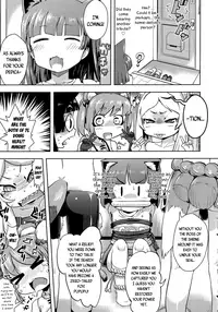 Kami-sama Datte Sabishiin Dakara Chanto Kamatteyone! | Even Gods Get Lonely So Help Look After Them!