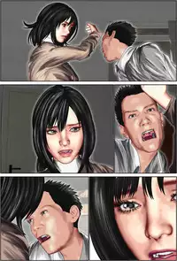 [Freedom Prophet] Otto no Tsumi