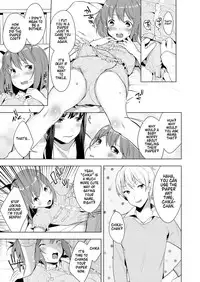 [Chijoku An] Hello My Pretty Baby [English]