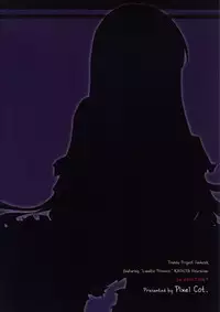 (C72) [Pixel Cot. (Habara Meguru)] Hourai Geppei (Touhou Project)