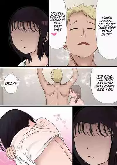 [Akahon] Ore no Kyonyuu Kanojo ga, Yarichin to Ofuro ni Hairu Koto ni NTR 2 | My big boobs girlfriend is take a shower with playboy NTR 2 [English] [Aishi21]