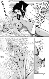 (C45) [CIRCLE OUTER WORLD (Chiba Shuusaku)] Ah! Megami-sama ga Soushuuhen 1 (Oh My Goddess!) [English]