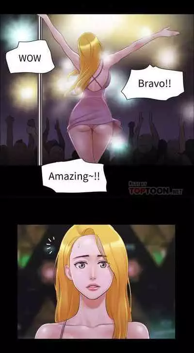 【周五连载】协议换爱（作者：遠德） 第1~58话