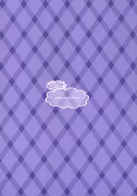 [Nama Cream Biyori (Nanase Meruchi)] Chino-chan no Onii-san ni Naritai desu ka? (Gochuumon wa Usagi desu ka?) [Chinese] [绅士仓库汉化] [Digital]