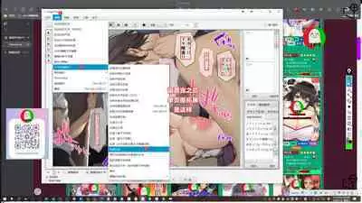 授人以鱼不如授人以渔 淫书馆 从零开始的本子机翻教程