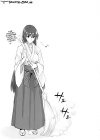 (C88) [Majimeya (Isao)] Getsu Ka Sui Moku Kin Do Nichi 9 Rei-chan no Aijin Nikki (Bishoujo Senshi Sailor Moon) [English] {doujin-moe.us}