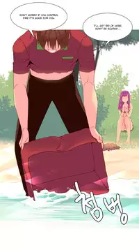 [Tankguy, ROZER] A World That I Rule Ch.01-13 [English] (Game of Scanlation) (Ongoing)