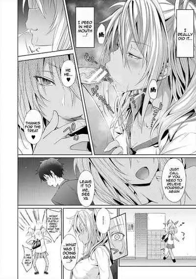 [Mizoguchi Gelatin] Succubus Appli (Gakuen Saimin) Ch. 1-6 [English] {Doujins.com} [Digital]