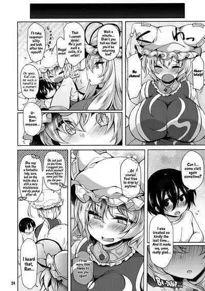 (Reitaisai 15) [Kimagure na Bakeneko (Jenigata)] Ran-sama datte Osewa Shita Shota ni Muchuu ni Natte Amaama Shitai | Even Ran-sama wants to get carried away and spoil the XX she's taking care of! (Touhou Project) [English] [Pedy]