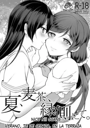 フェラーシャちゃん(後編)(えちち)[中国翻译]